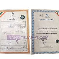 certificate certificate